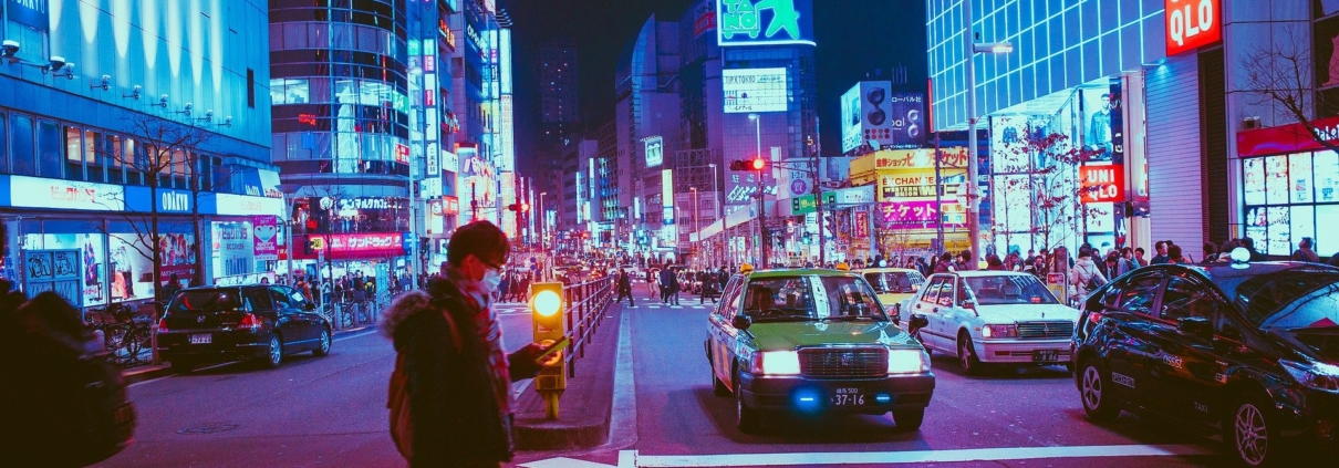 japan-gbfc7c6640_1920